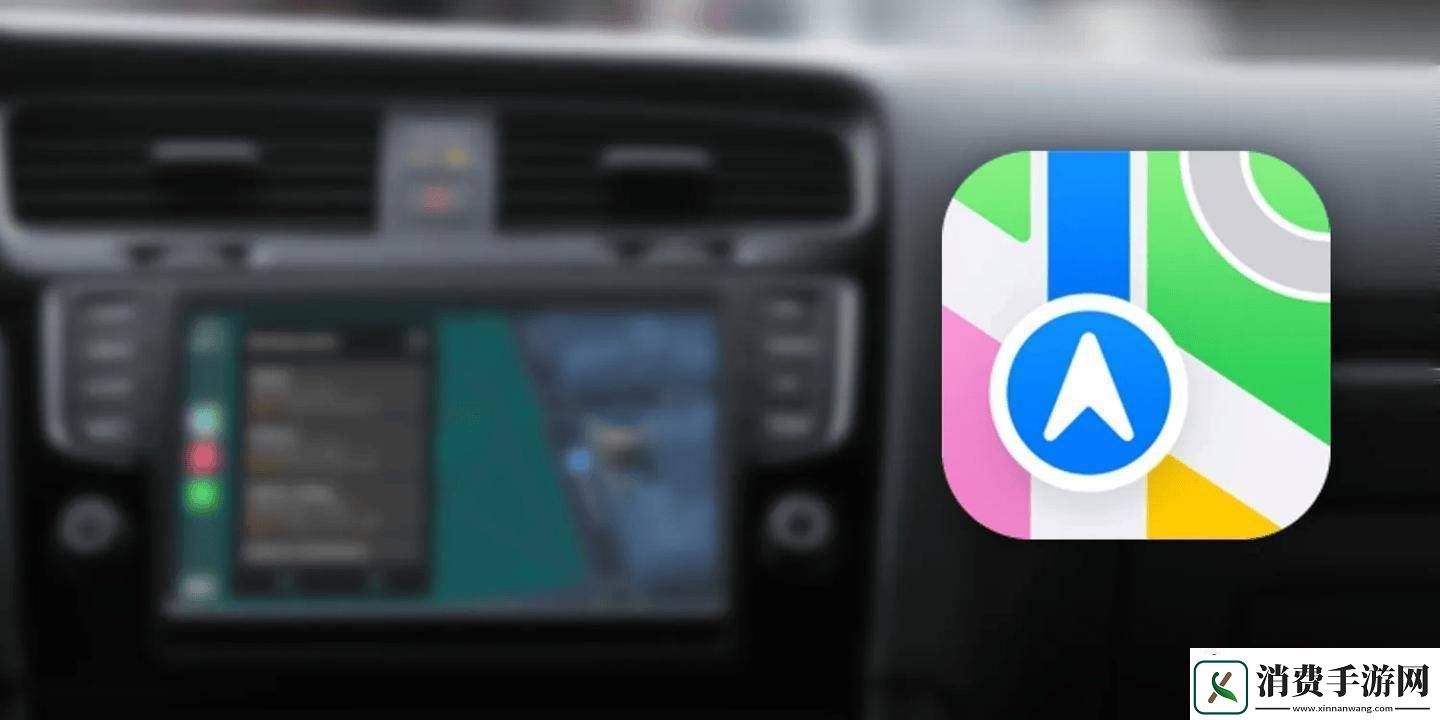 苹果地图Look-Around模糊图像将助力AI模型训练-隐私保护依旧
