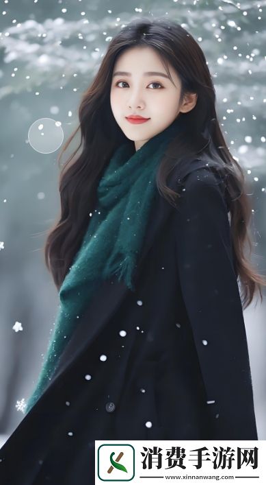 如何免费观看大叔和妈妈第3集-剧情揭示了哪些关键情感转折