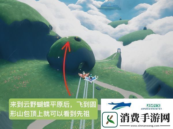 光遇归属季红金斗篷先祖位置