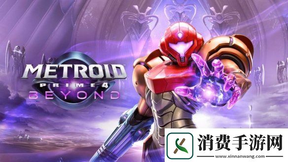 银河战士Prime4