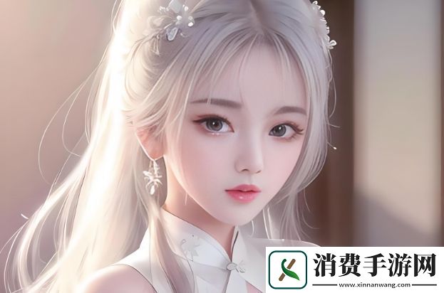 睫毛膏美国电影：探讨女性外貌与内心挣扎的深刻之作
