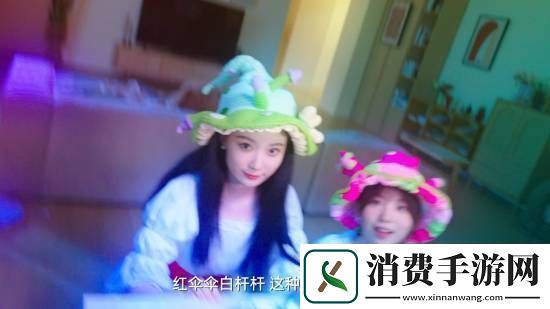 与美女合租的99种死法现已发售