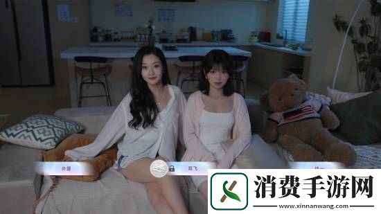 与美女合租的99种死法现已发售