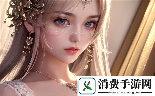 XXXXXL19Dfm2021的市场前景与技术革新分析