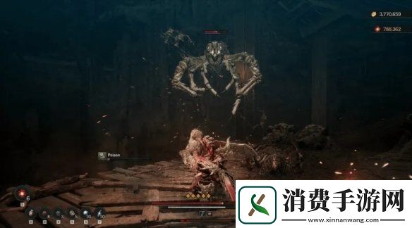 第一狂战士