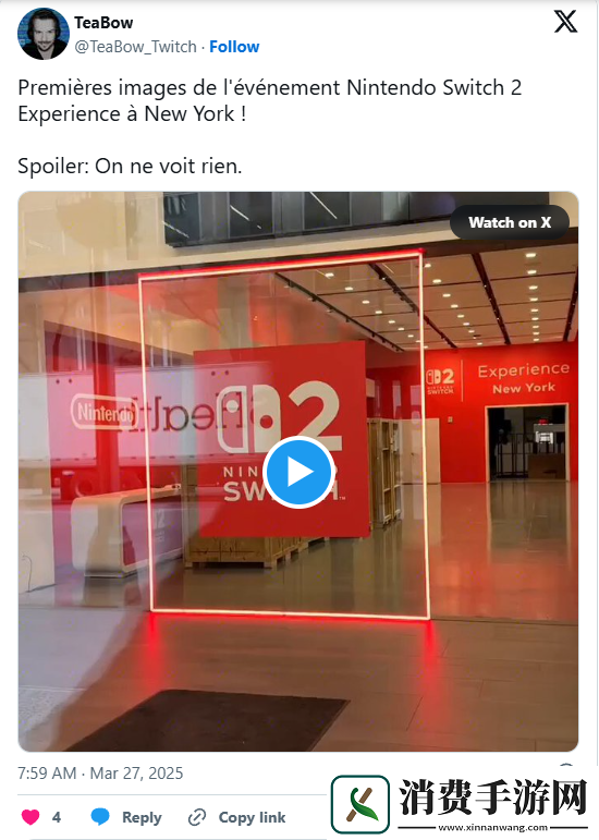 任天堂Switch