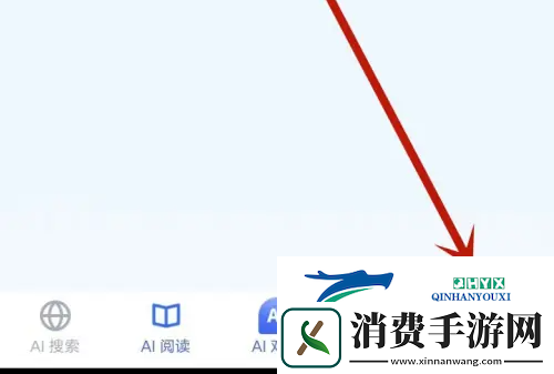 天工app如何注销-天工注销账号方法