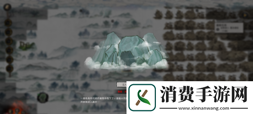 鬼谷八荒鬼哭藤怎么获得鬼谷八荒鬼哭藤获取方法