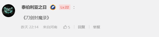 今日深夜男科