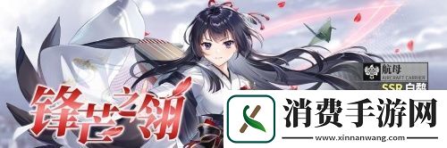 拂晓