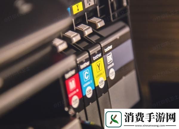 打印机e50什么意思