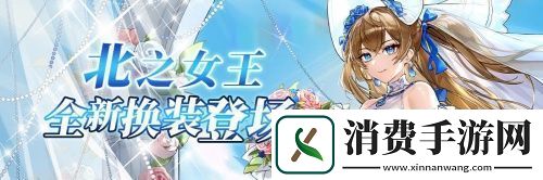 拂晓