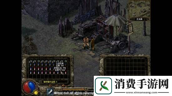 今日深夜男科