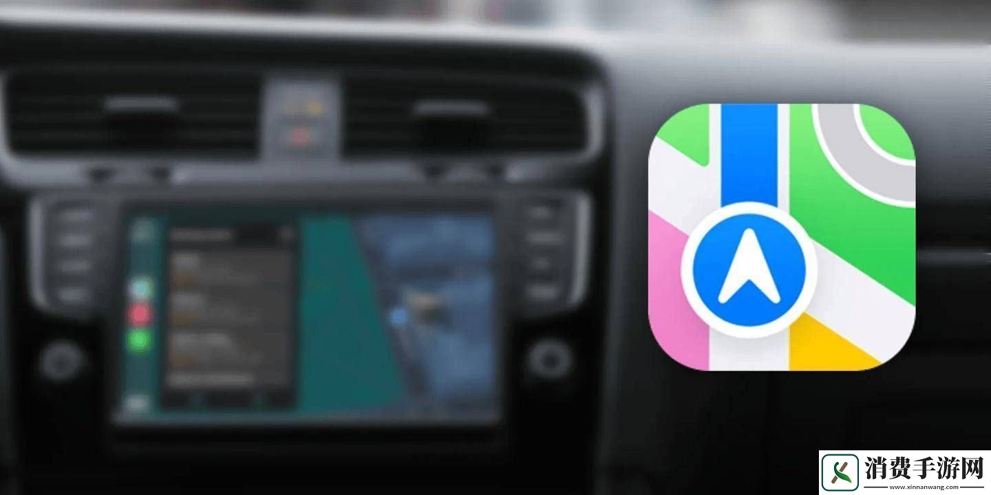 苹果地图Look-Around模糊图像将助力AI模型训练-隐私保护依旧