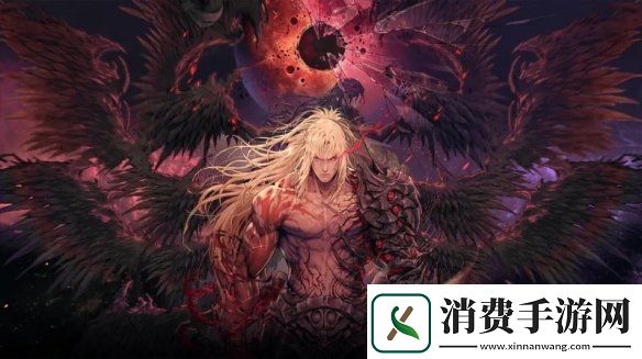 第一狂战士