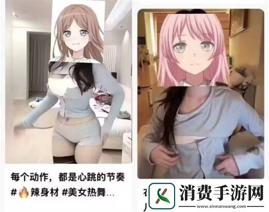 衣服胸前缺口设计有什么用
