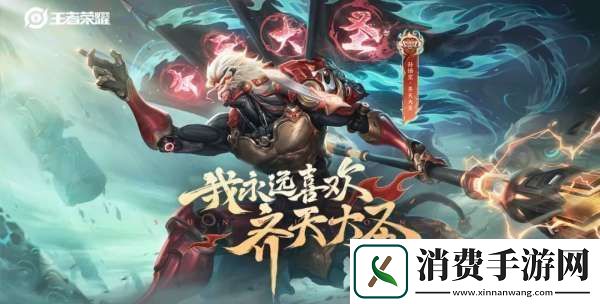 15款机甲皮肤梯度排名
