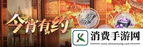 拂晓