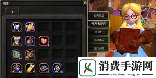 龙之谷新版本“时光之约”上线！新服同步开启