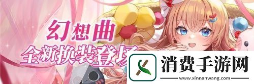 拂晓