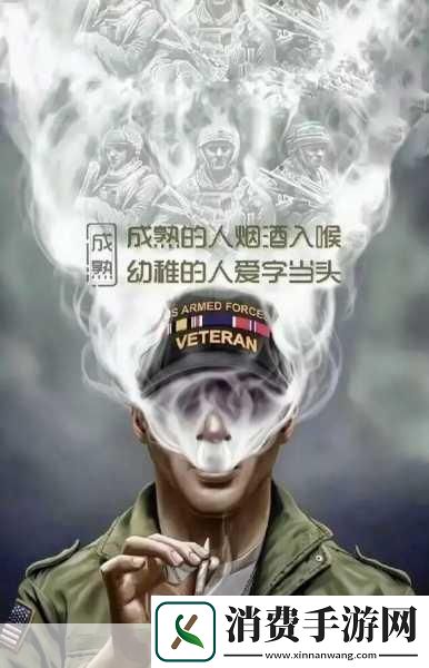 抖音重拳整治收徒乱象手游圈能否迎来清风