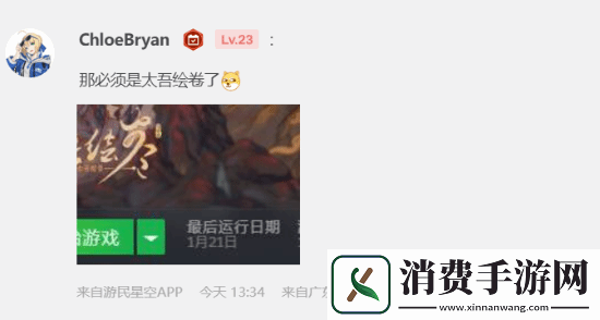 今日深夜男科