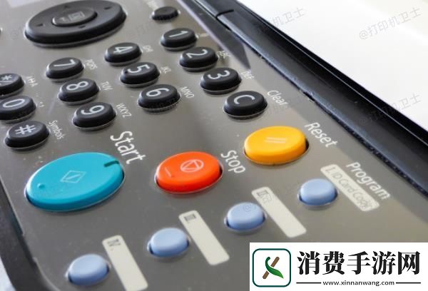 打印机e50什么意思
