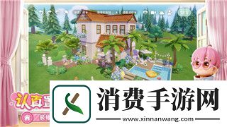 纸嫁衣第三关花圈的样式-解密背后的文化寓意与设计元素