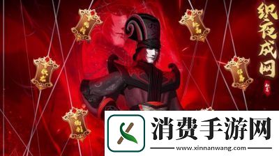 秦时明月