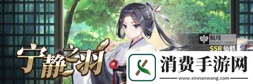 拂晓