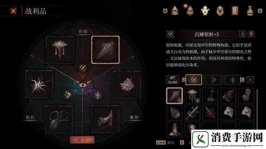 帕斯卡契约连招为什么总崩盘？90%玩家不知道的技能释放秘密！