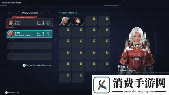 异度之刃X