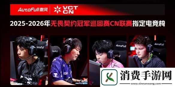 首创科技