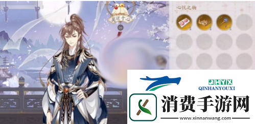 花亦山心之月学院指引怎么做：指引玩法攻略