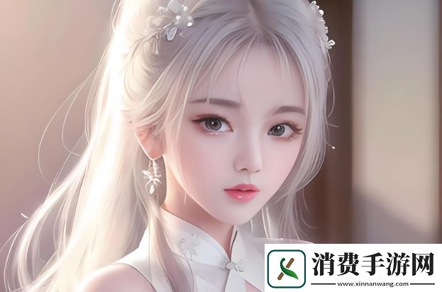 老少配BXMBXMBXMJJ：年龄差距大的情侣如何克服情感与现实挑战