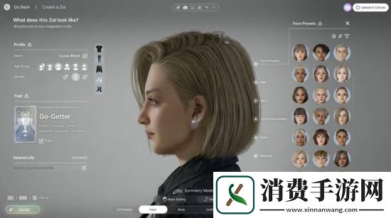 云族裔