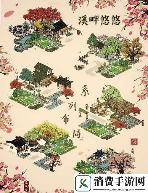 江南百景图繁荣度暴增攻略！7天狂飙技巧让你的土地瞬间逆袭