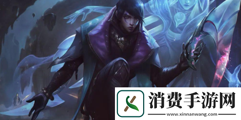 金铲铲之战s14三星四费哪个最强