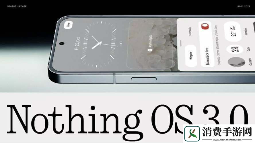 Nothing新动向2025年Phone3或携手AI革新手游体验