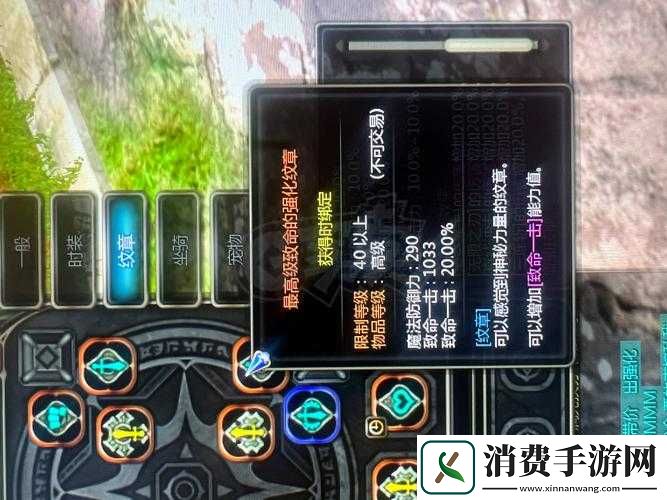 龙之谷2剑圣龙玉搭配绝了！输出翻倍的秘密就藏在这
