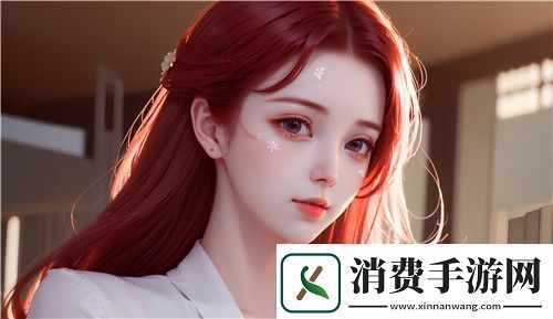 黑人与中国女RAPPER的特点与音乐文化的跨国对话