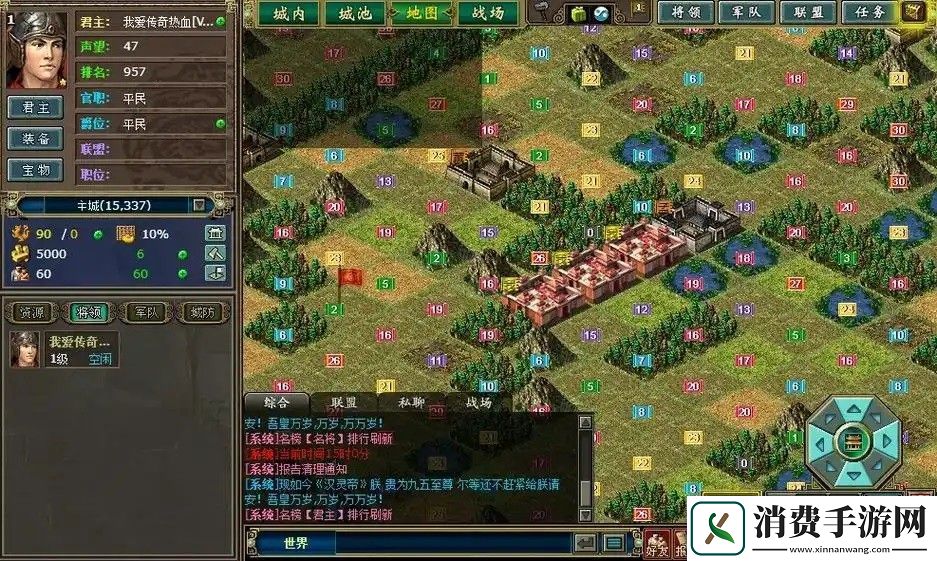 精准攻克游戏难关：热血三国怎么打县城