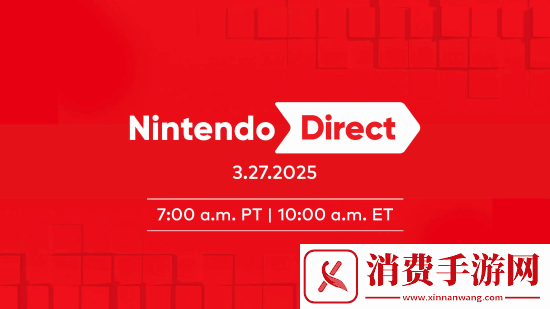 任天堂直面会已结束！你认为它算不算初代Switch的完美落幕