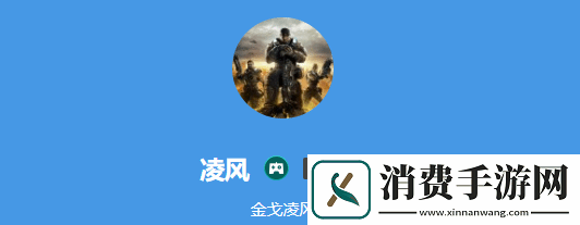 今日深夜男科
