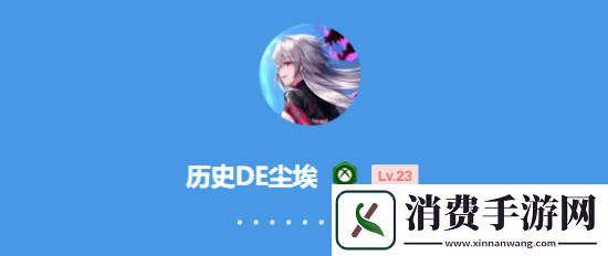 今日深夜男科：哪些游戏的剧情让你感动至深-无法自拔