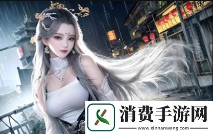 如何在成全免费观看高清动漫时避免常见问题