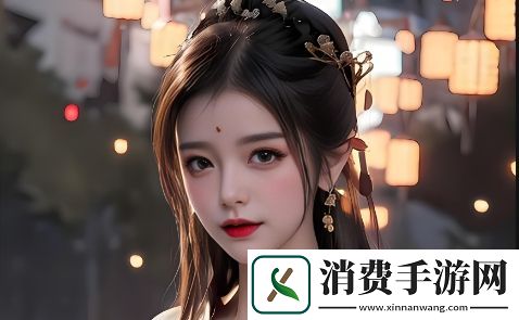 欧洲少女16集全免费观看电视剧是一部关于青春与成长的深刻探讨-它将如何影响观众的情感体验