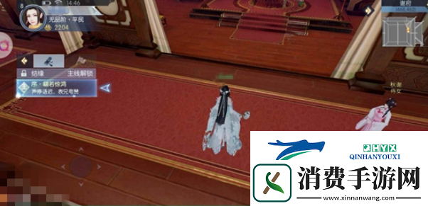浮生为卿歌快速提升战力攻略一览