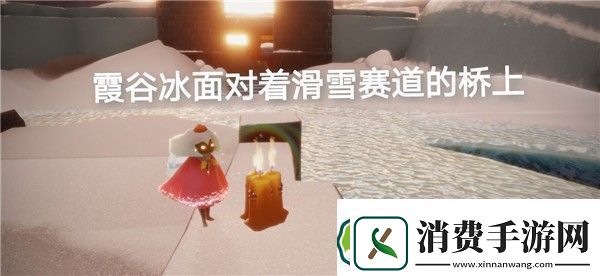 光遇5月30日季节蜡烛在哪里