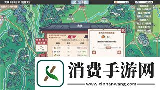 密室逃脱12神庙之旅酒瓶放在哪-解密关键道具背后的挑战与谜题